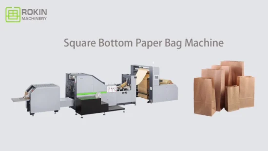 紙を生産するRokinブランドの紙袋製造機